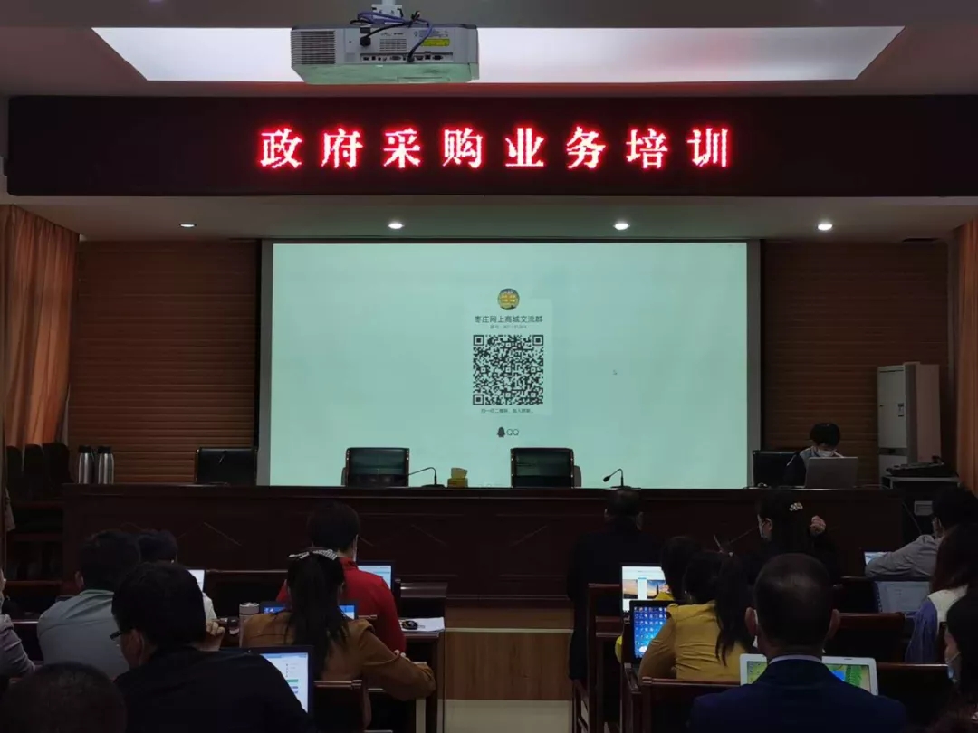 财政局1.webp.jpg