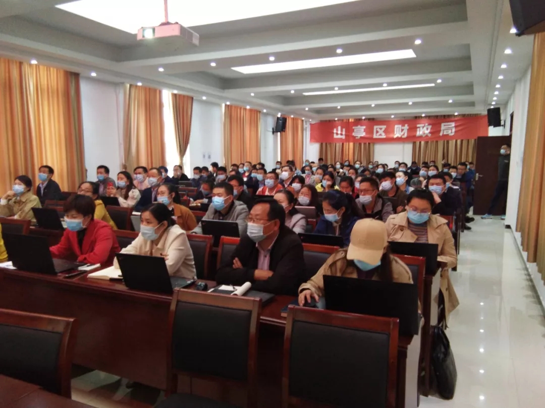 财政局2.webp.jpg